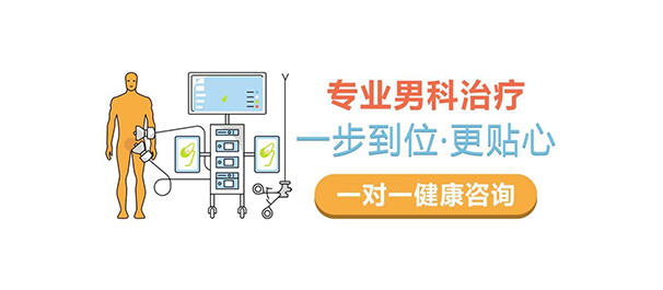 韶关圣亚男科医院可信吗?