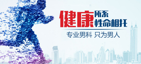   韶关圣亚医院好不好