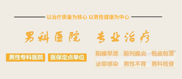 韶关圣亚医院正不正规