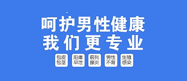 韶关圣亚医院好不好